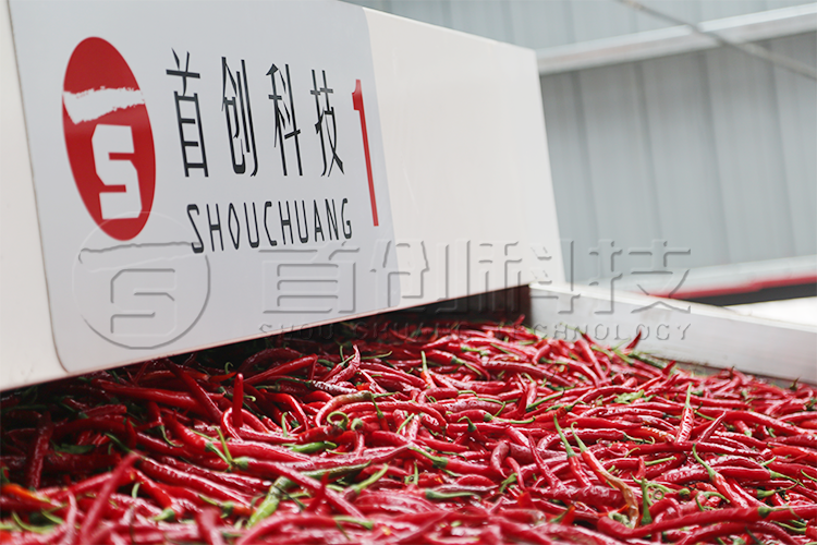 辣椒烘干機(jī)廠(chǎng)家.png